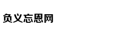 哈尔滨金色夕阳映松江